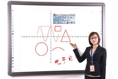 铁岭鞍山抚顺交互式电子白板电子白板价格