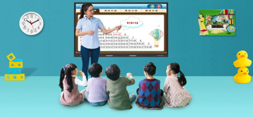 致敬教师节|交互式白板引领教学变革，老师化身课堂“科技达人”