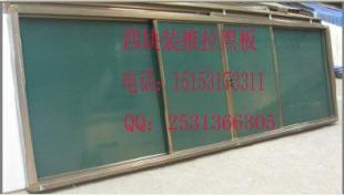 交互式黑板 赋能福建教育现代化，引领智慧教室新变革